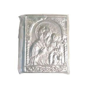 Orthodox Madonna Virgin Mary Baby Jesus Silver-Tone Wallet Icon Plaque Hilandar